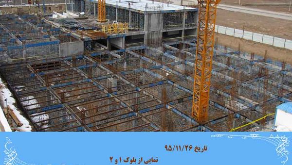 ۱۸۹٫پروژه مجتمع بزرگ طاقه فروشان قماش مشهد